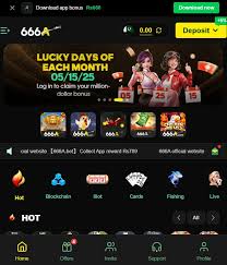 666A Download 